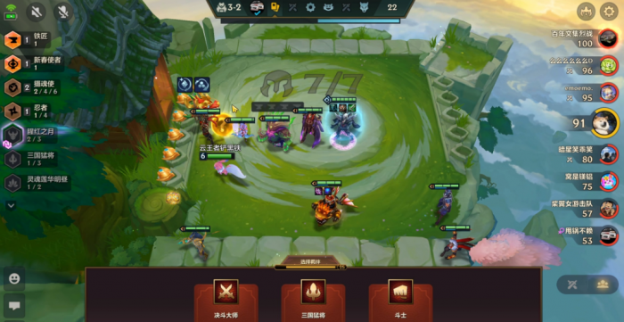 金铲铲之战大闹天宫孙悟空怎么玩2