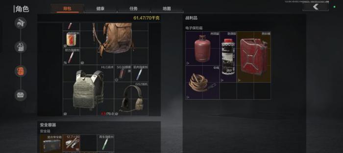 暗区突围北山酒店哪里好3