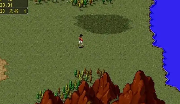 金庸群侠传2双手互搏术有什么用1