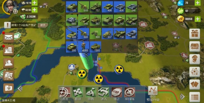 二战风云在哪里升级军衔3