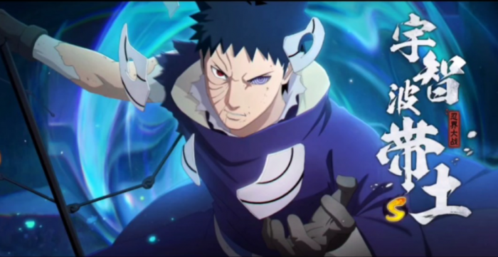 火影忍者新时代手游哪个强1