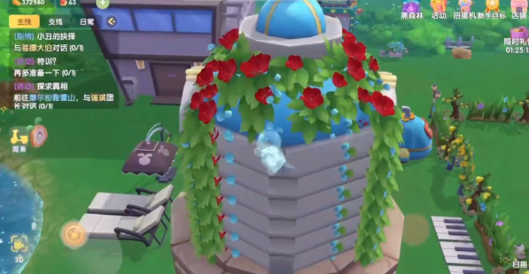 摩尔庄园怎么堆叠家具2