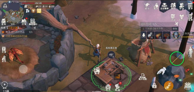 冰原守卫者的熔炉在哪2