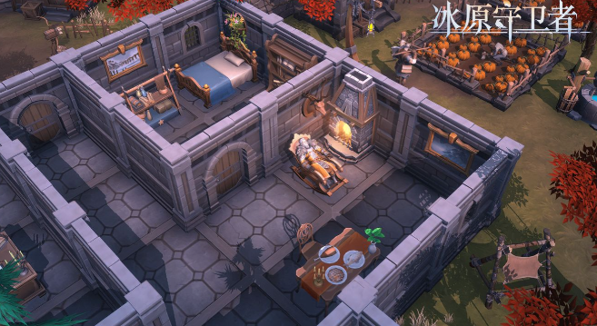 冰原守卫者的熔炉在哪3