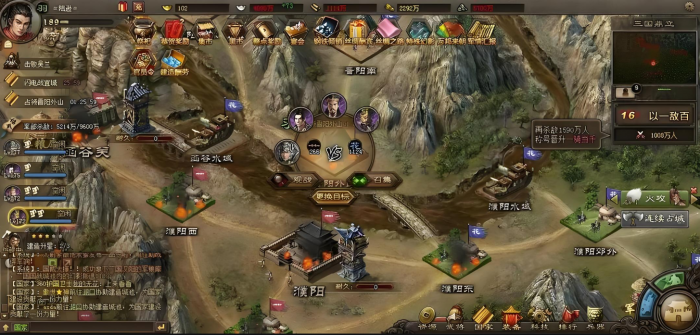 攻城掠地建造军团有什么用2