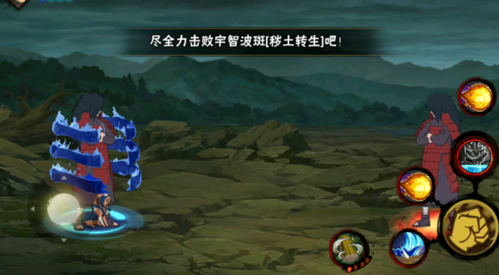 火影忍者幻之试炼2怎么带幻2