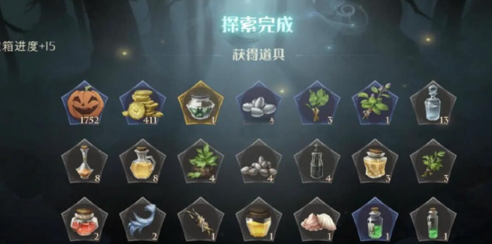 哈利波特禁林树怎么打3