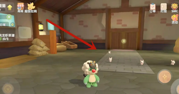 摩尔庄园买的兔子怎么养3