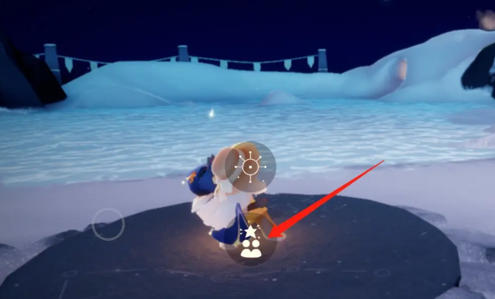 光遇心火怎么互赠1