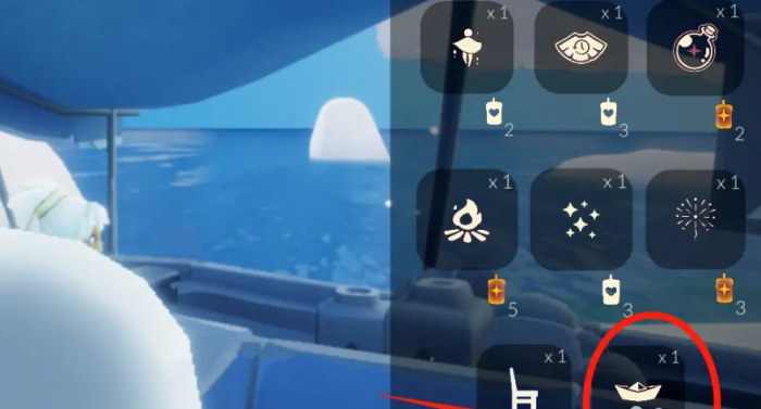 光遇怎么得永久小船2