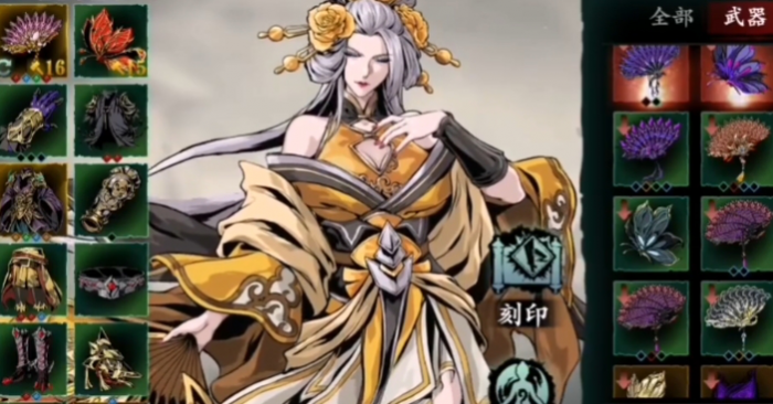 影之刃虚空ex武器怎么得1