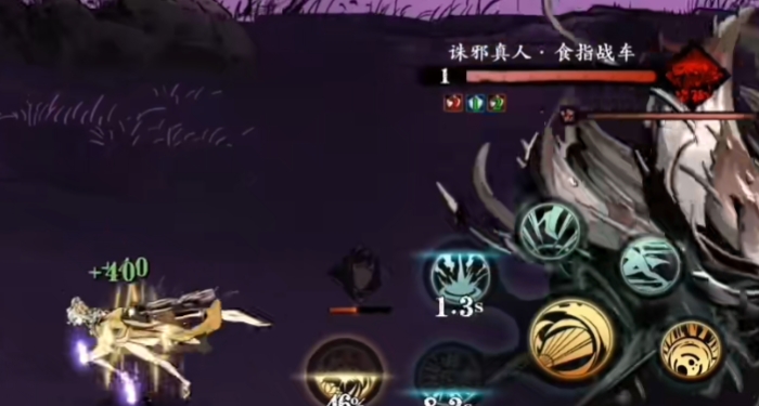 影之刃虚空ex武器怎么得2