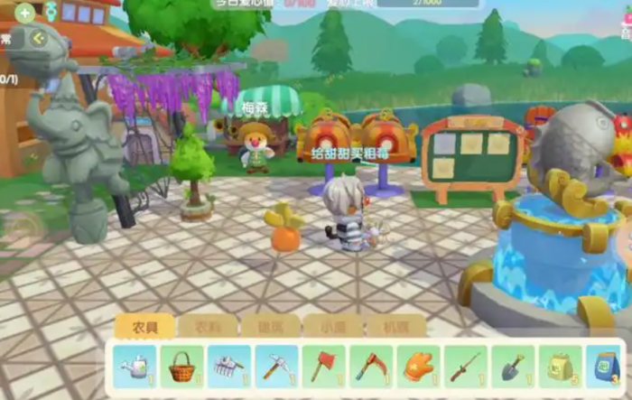 摩尔庄园种子卖完了还能怎么获得2