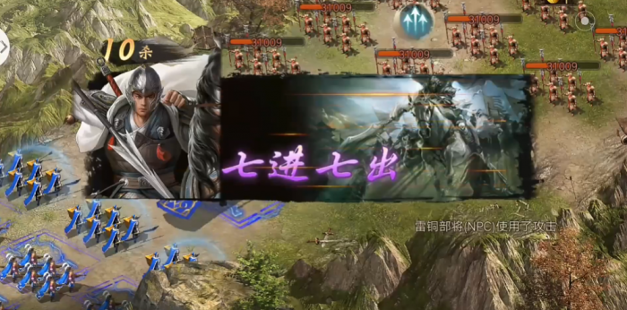 攻城掠地186本怎么过3