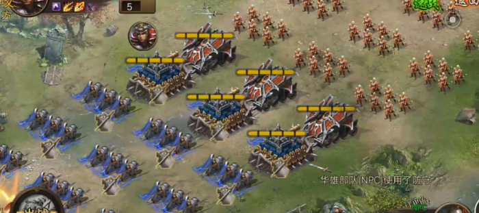 攻城掠地170华雄怎么过2