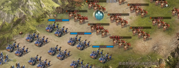 攻城掠地副本130怎么过2