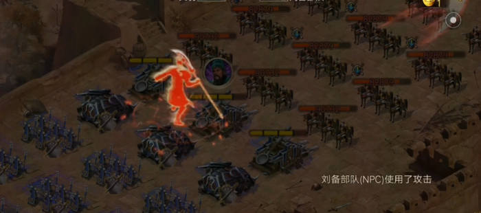 攻城掠地210级带什么将3