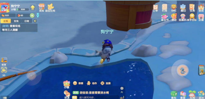 摩尔庄园脂肪鱼怎么钓1