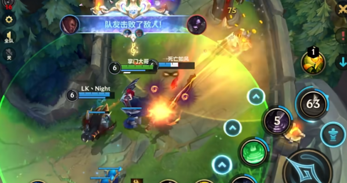 英雄联盟手游娑娜什么位置2