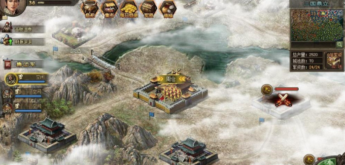 攻城掠地杨修副本怎么过2