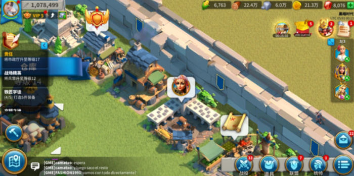 万国觉醒怎么增加武将带兵数量3