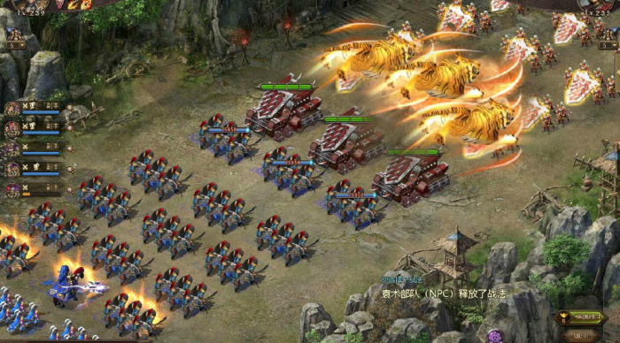 攻城掠地跃马檀溪怎么玩2