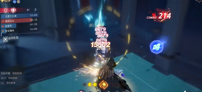 晶核魔棋禁卫军怎么打1