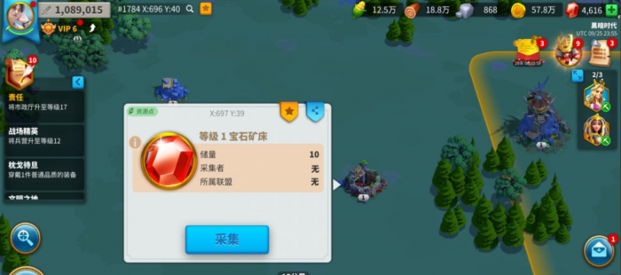 万国觉醒军队怎么扩编3