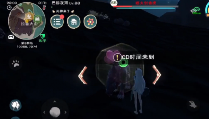 创造与魔法皎晶白虎怎么获得1