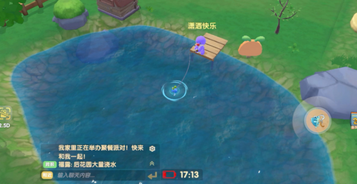 摩尔庄园手游怎么刷摩尔币2