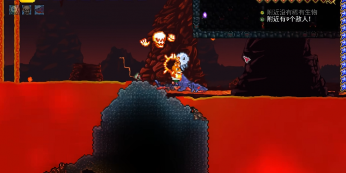 泰拉瑞亚怎么免疫熔岩3