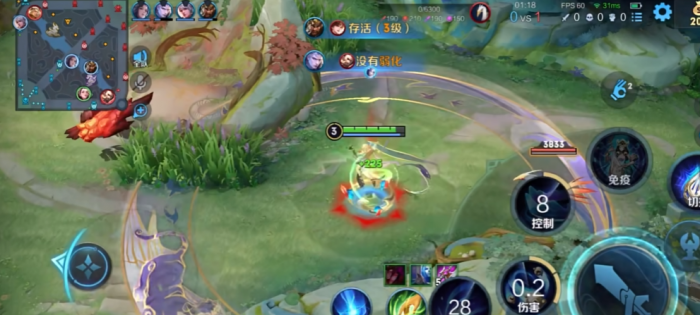 王者荣耀杨玉环怎么出装加血2