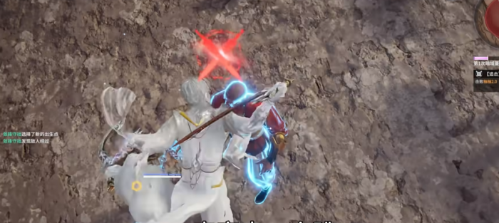 永劫无间怎么冲刺1