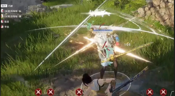 永劫无间怎么冲刺3