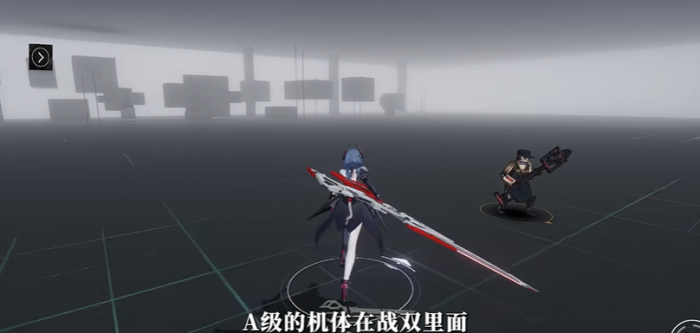 战双帕弥什初始s和a有什么区别2