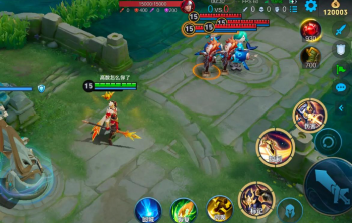 王者荣耀杨戬如何出装铭文1