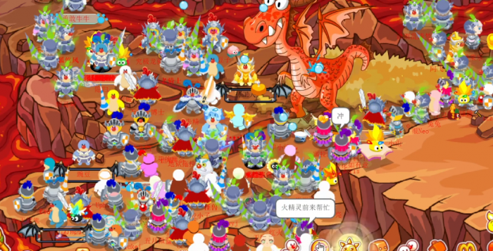 摩尔庄园怎么大战红龙1