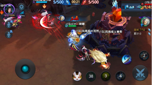 乱斗西游帮派战怎么绝杀3