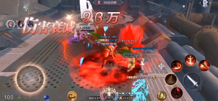 全民奇迹2骑士带哪五个技能3