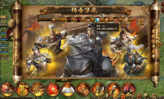 攻城掠地关羽怎么弄出来打副本3