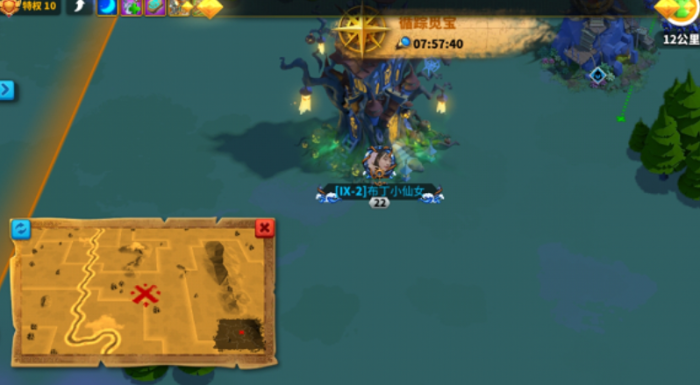 万国觉醒寻踪秘宝怎么玩3