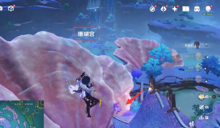 原神珊瑚宫瀑布上方神瞳怎么拿3