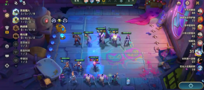 金铲铲之战新手用什么阵容1