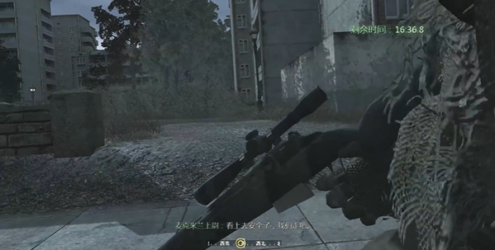 使命召唤4扎卡耶夫怎么瞄准3