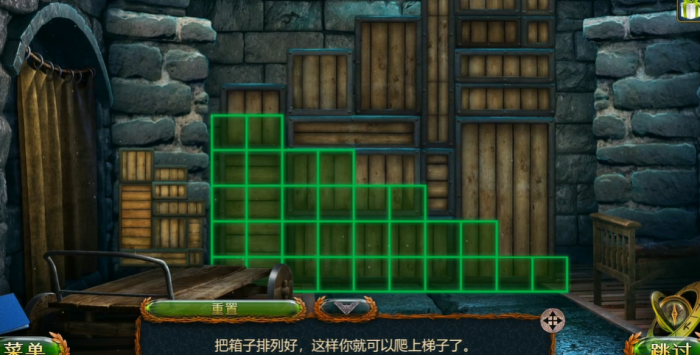 密室逃脱1极地冒险箱子怎么拼2