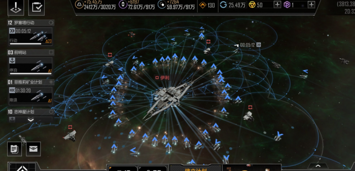 无尽的拉格朗日活跃度怎么加2