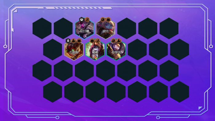 金铲铲之战怎么克制八仙女体系1