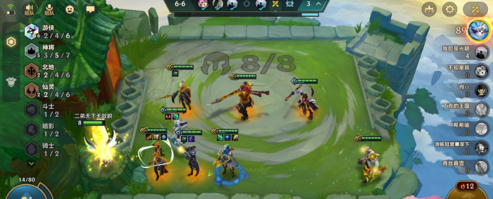 金铲铲之战怎么克制八仙女体系3