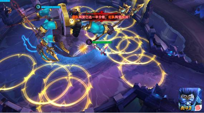 乱斗西游狭路相逢在哪里2