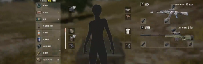 绝地求生怎么玩AWM1